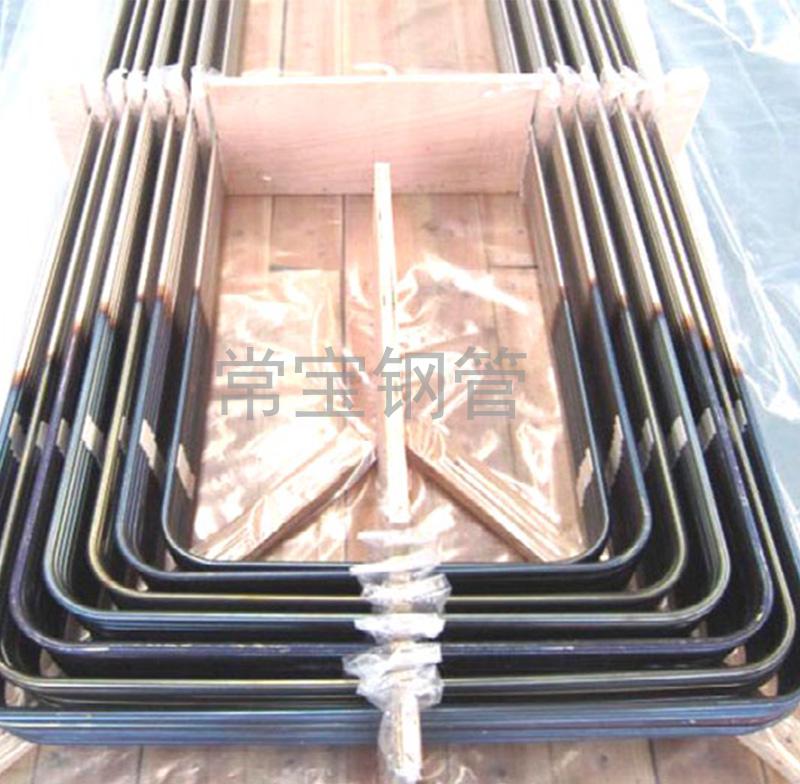 http://www.tefledu.com.cn/uploadfiles/211.149.255.8/webid254/source_water/201605/14624330531.jpg