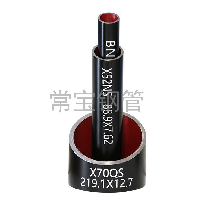 http://www.tefledu.com.cn/uploadfiles/211.149.255.8/webid254/source_water/202404/171377078048.jpg
