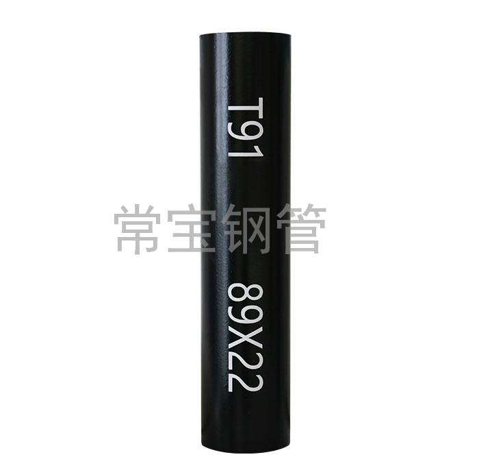 http://www.tefledu.com.cn/uploadfiles/211.149.255.8/webid254/source_water/202404/171377084586.jpg