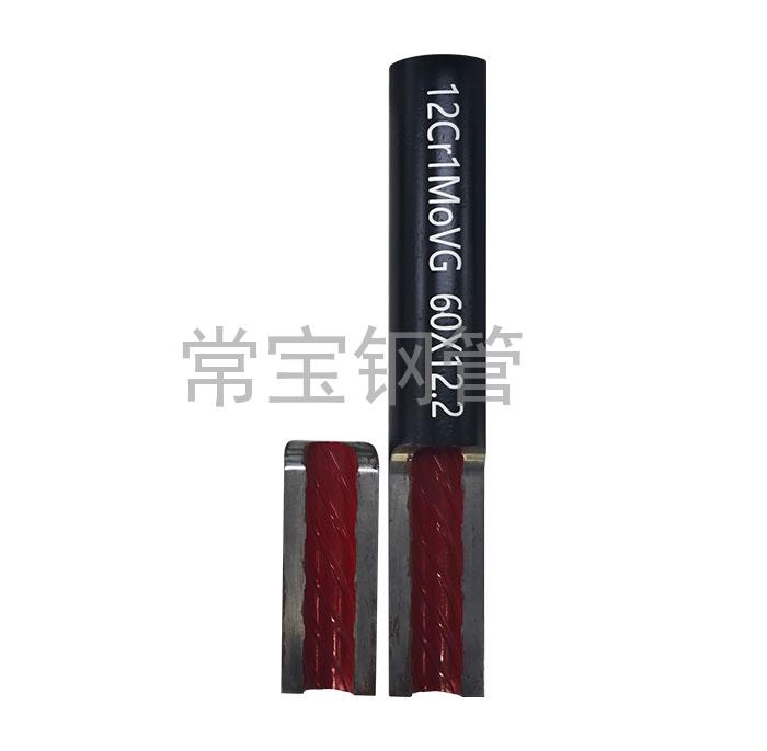 http://www.tefledu.com.cn/uploadfiles/211.149.255.8/webid254/source_water/202404/171377089072.jpg