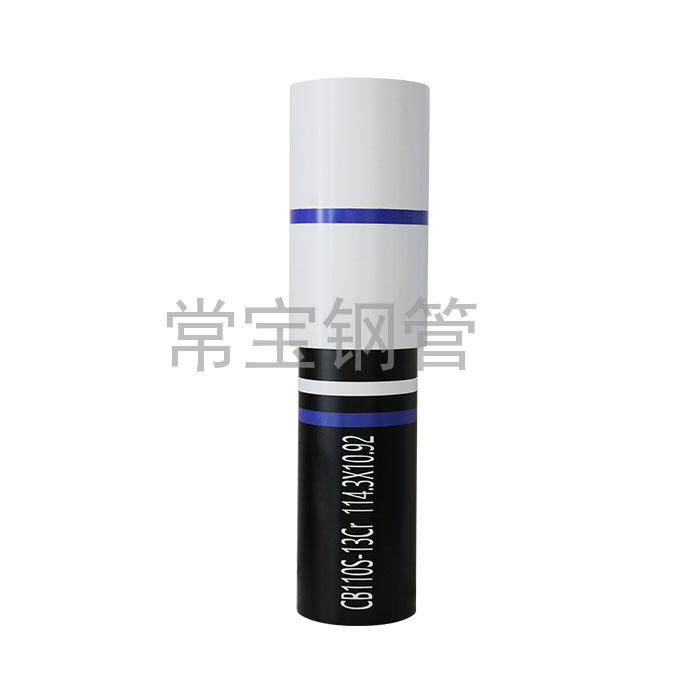 http://www.tefledu.com.cn/uploadfiles/211.149.255.8/webid254/source_water/202404/171377113729.jpg