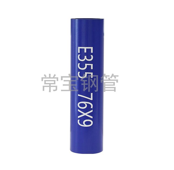 http://www.tefledu.com.cn/uploadfiles/211.149.255.8/webid254/source_water/202404/171377154496.jpg