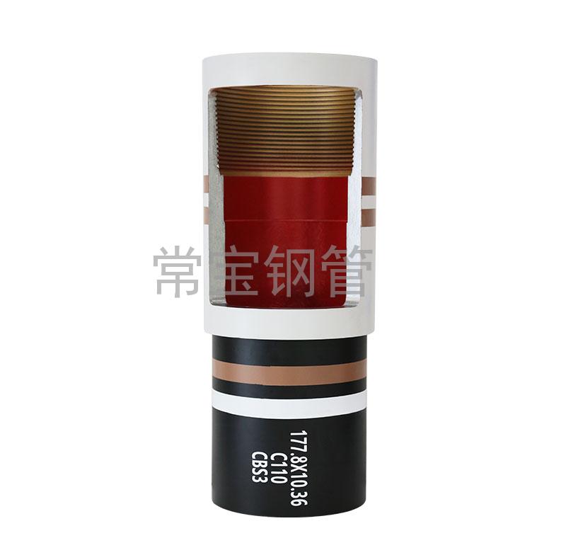 http://www.tefledu.com.cn/uploadfiles/211.149.255.8/webid254/source_water/202404/171403485096.jpg