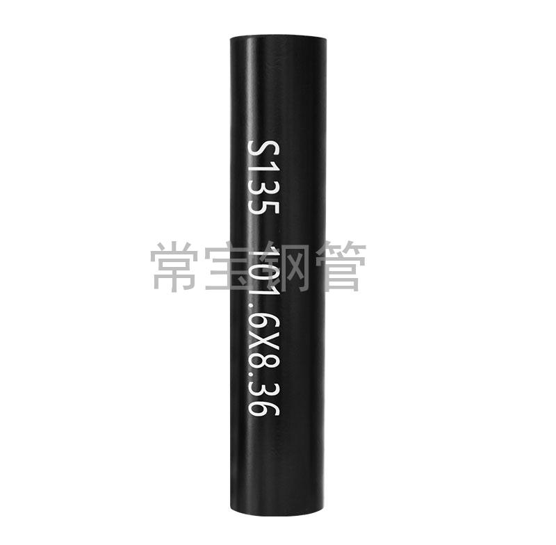 http://www.tefledu.com.cn/uploadfiles/211.149.255.8/webid254/source_water/202404/171403507074.jpg