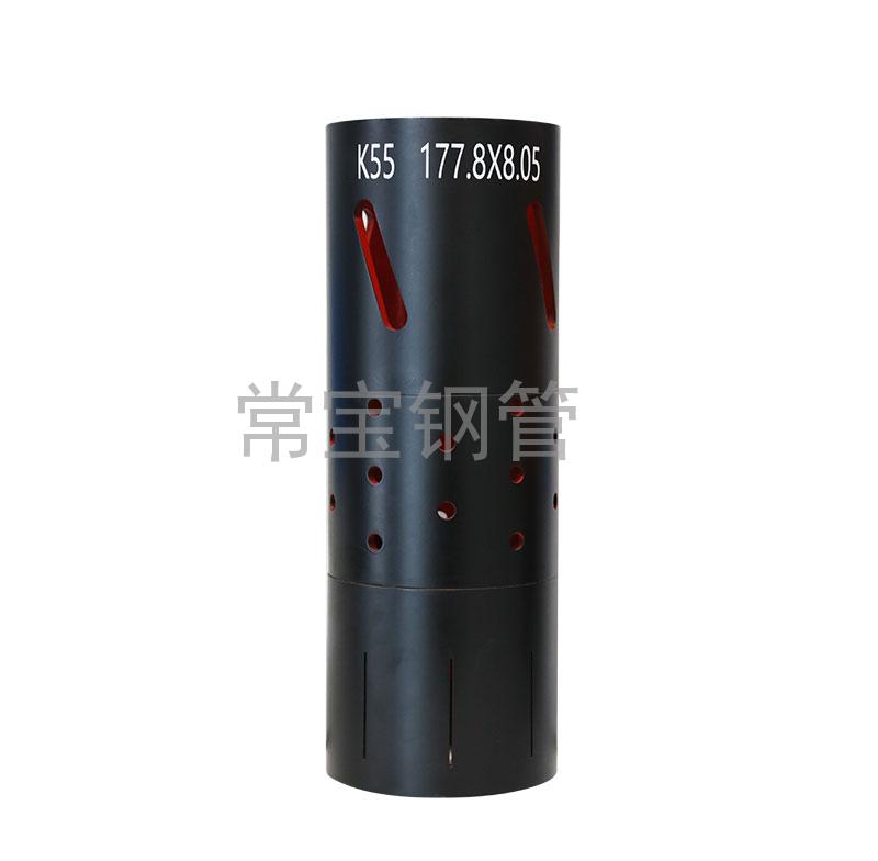 http://www.tefledu.com.cn/uploadfiles/211.149.255.8/webid254/source_water/202404/171403512484.jpg