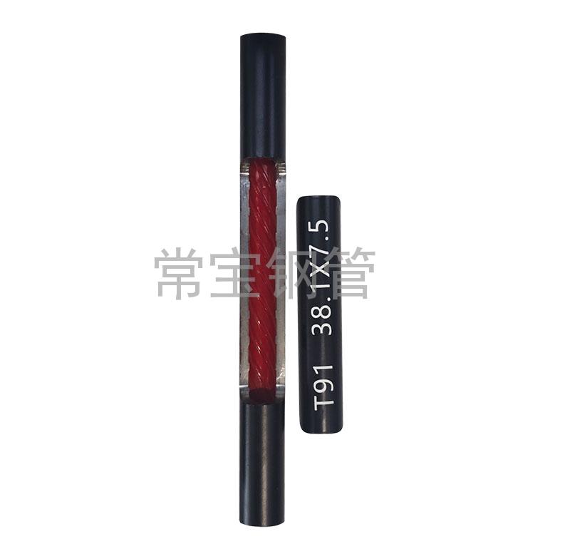 http://www.tefledu.com.cn/uploadfiles/211.149.255.8/webid254/source_water/202404/171403527795.jpg
