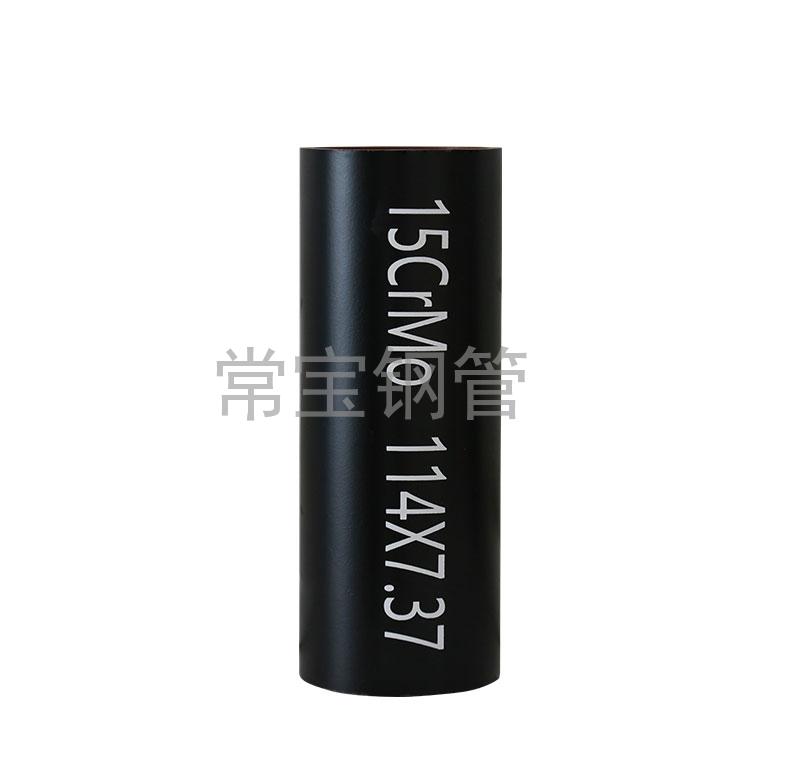http://www.tefledu.com.cn/uploadfiles/211.149.255.8/webid254/source_water/202404/171403543844.jpg