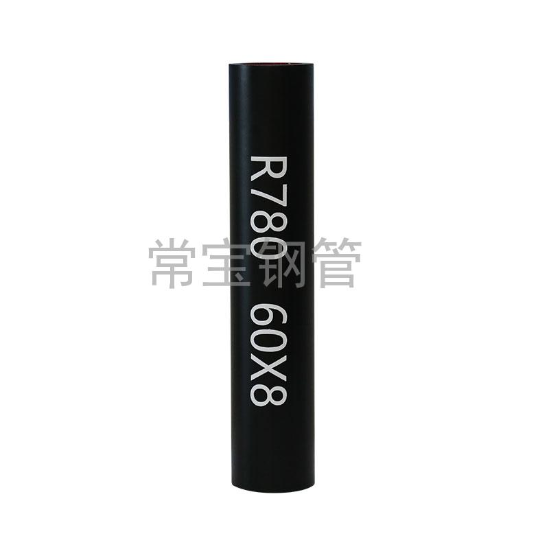 http://www.tefledu.com.cn/uploadfiles/211.149.255.8/webid254/source_water/202404/171409041574.jpg